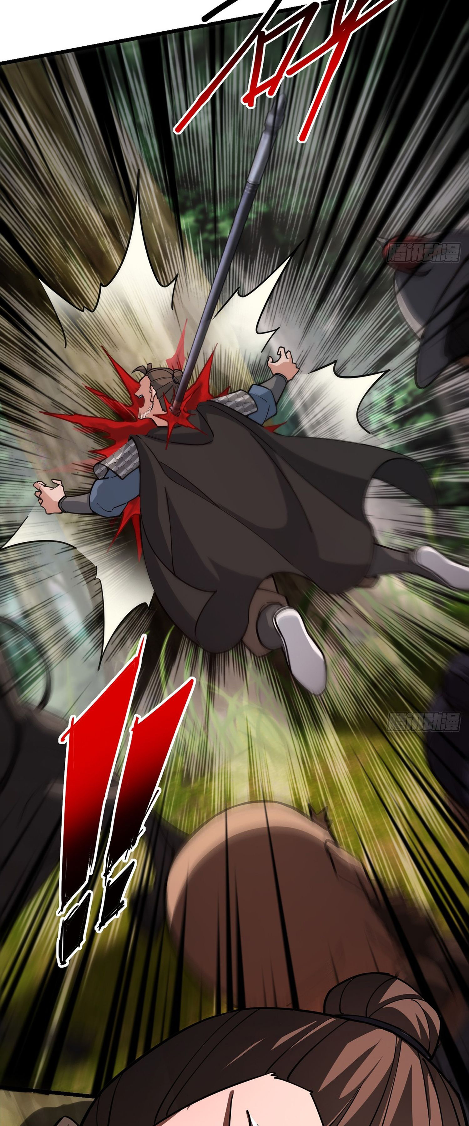 ระบบยิ่งตายยิ่งแกร่ง ตอนที่ 8 หน้า 14