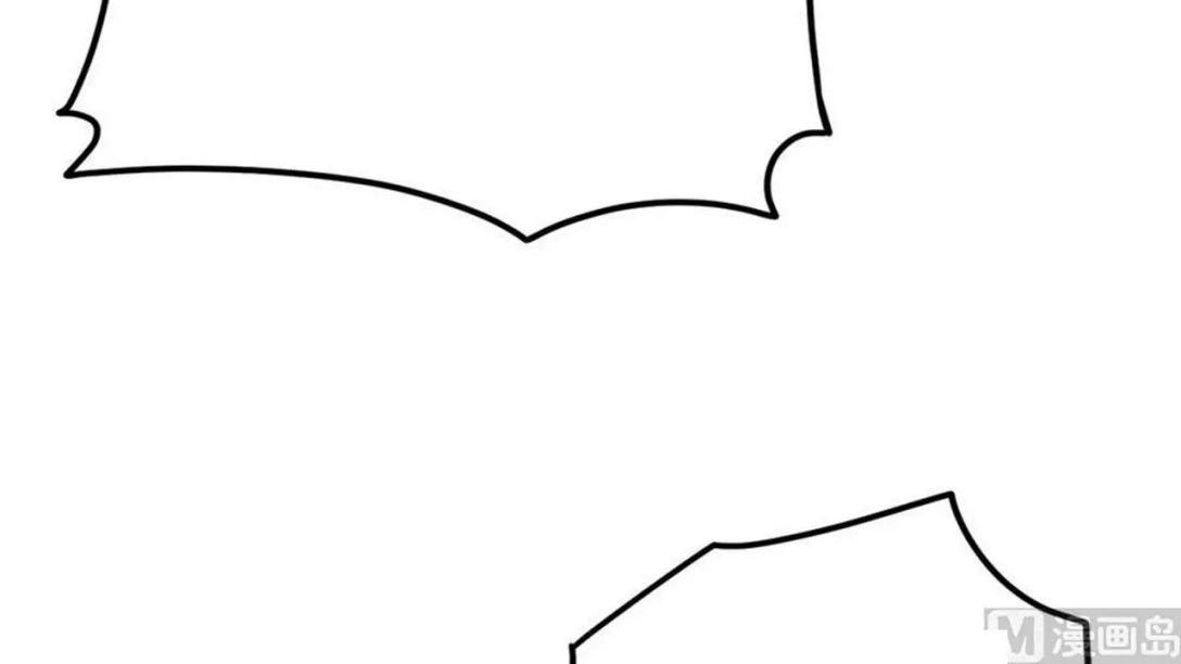 Peerless sword god เทพกระบี่ไรเทียมทาน ตอนที่ 5 หน้า 28