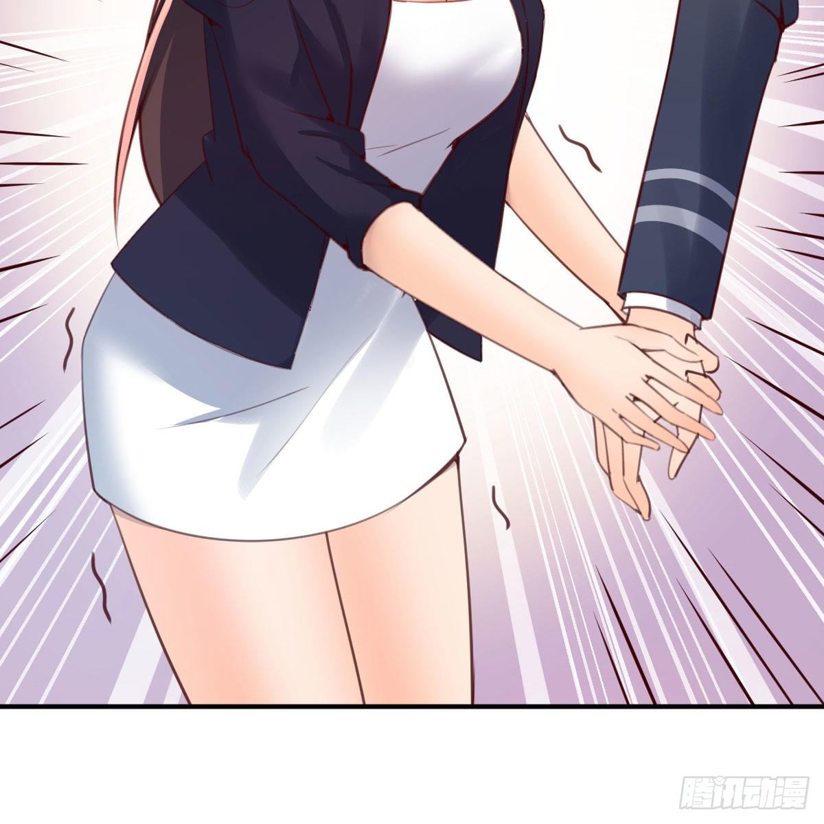 ฉันจะไม่พลาดโอกาสจากสิ่งใดไป หากความเร็วของฉันมันมีมากพอ ตอนที่ 9 หน้า 30