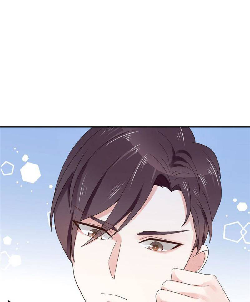 เจ้าชายโรงเรียนแห่งชาติเป็นเด็กผู้หญิง ตอนที่ 15 หน้า 25