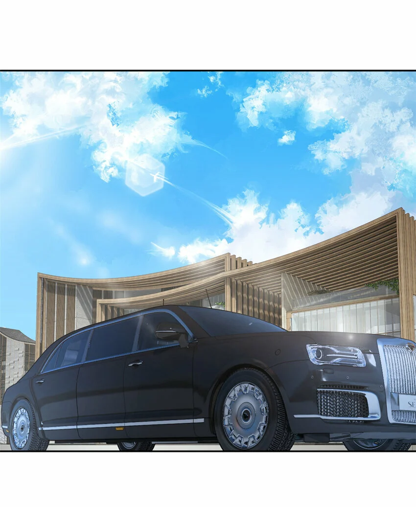 i eat soft rice in another world ตอนที่ 24 หน้า 23