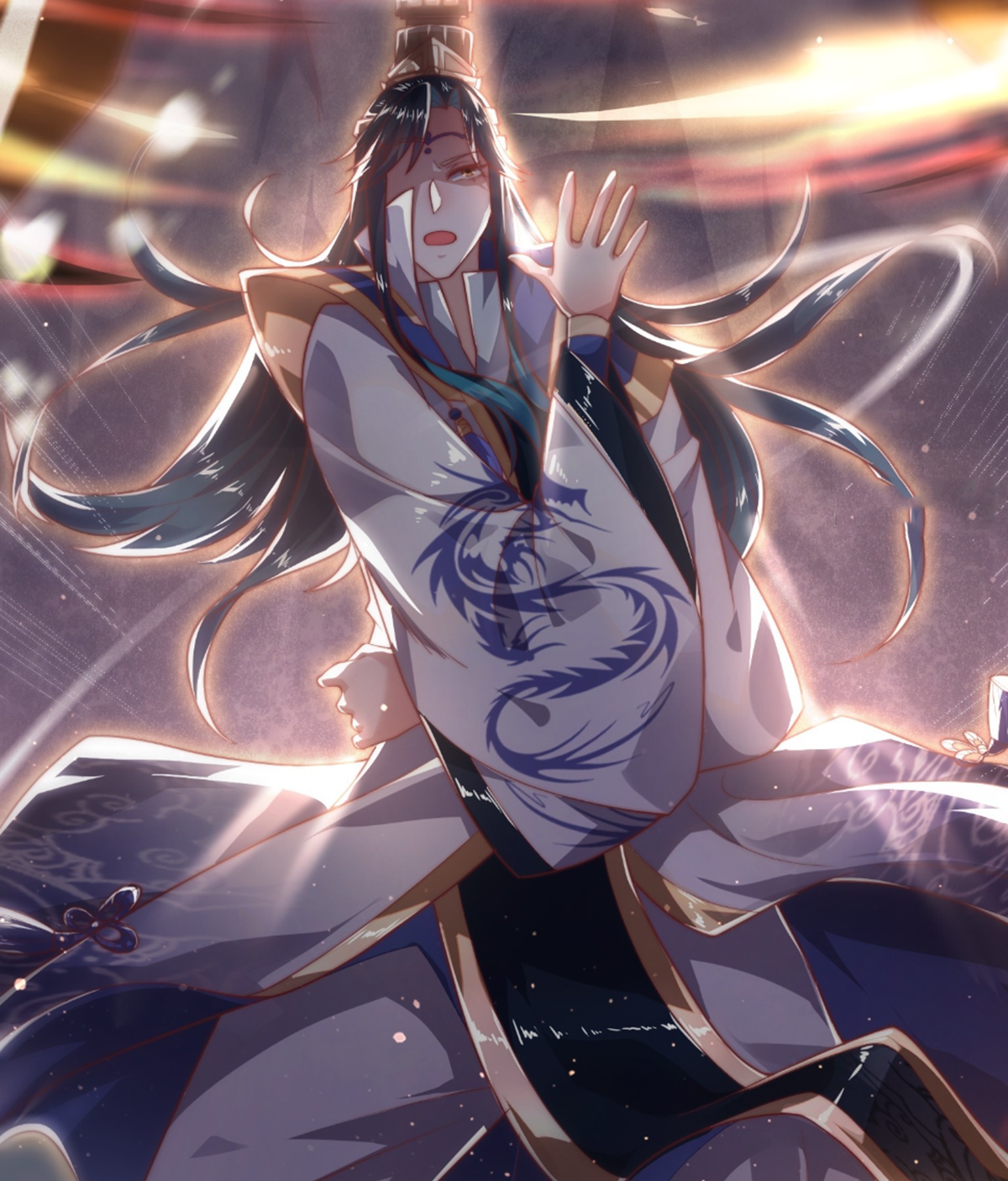 ซวยแล้วข้าโดนตามล่าจากศิษย์ในสำนัก ตอนที่ 11 หน้า 31