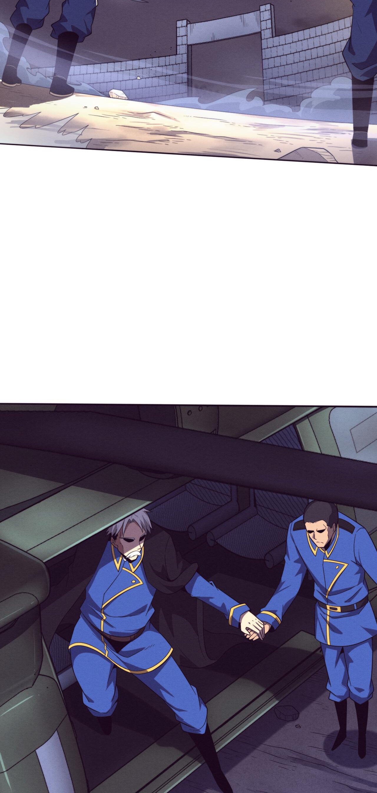 The Frenzy Of Evolution ตอนที่ 94 หน้า 5