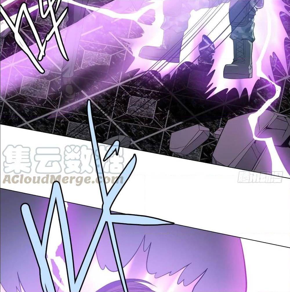 List of villains ตอนที่ 38 หน้า 71