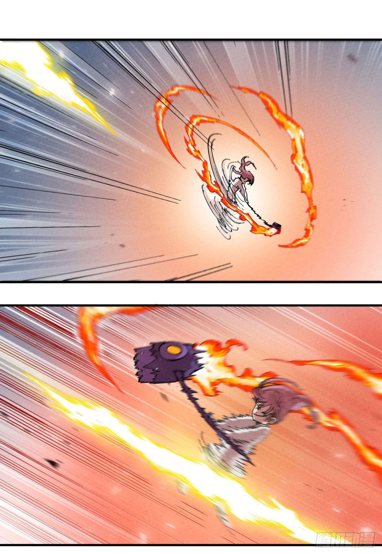 ระบบพัฒนาสุดแข็งแกร่ง ตอนที่ 32 หน้า 20