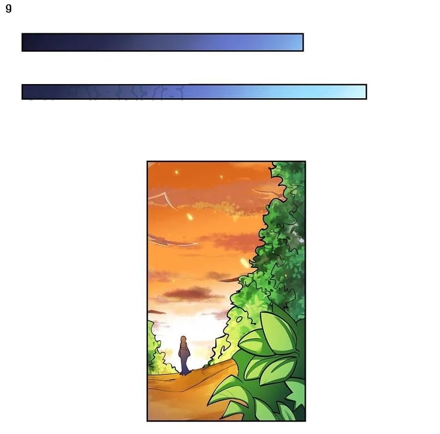 Above All Gods เทพยุทธเหนือเทวะ ตอนที่ 75 หน้า 10