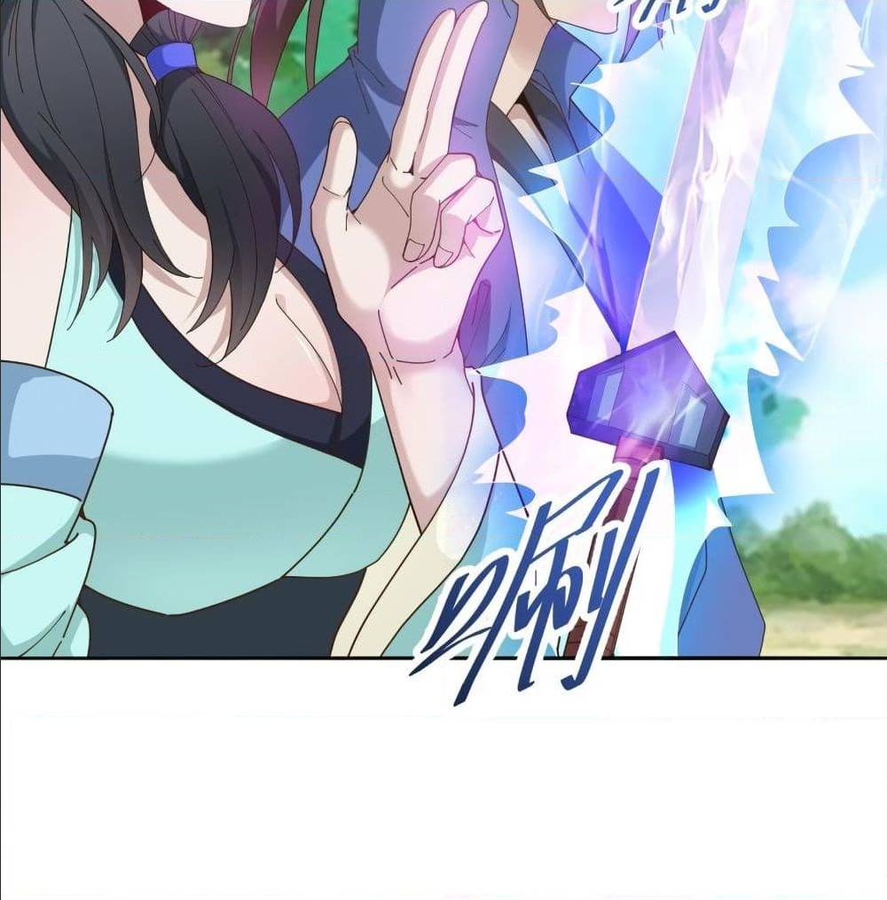 Peerless Martial Arts Everlasting : จักรพรรดินิรันดร์กาล ตอนที่ 15 หน้า 6