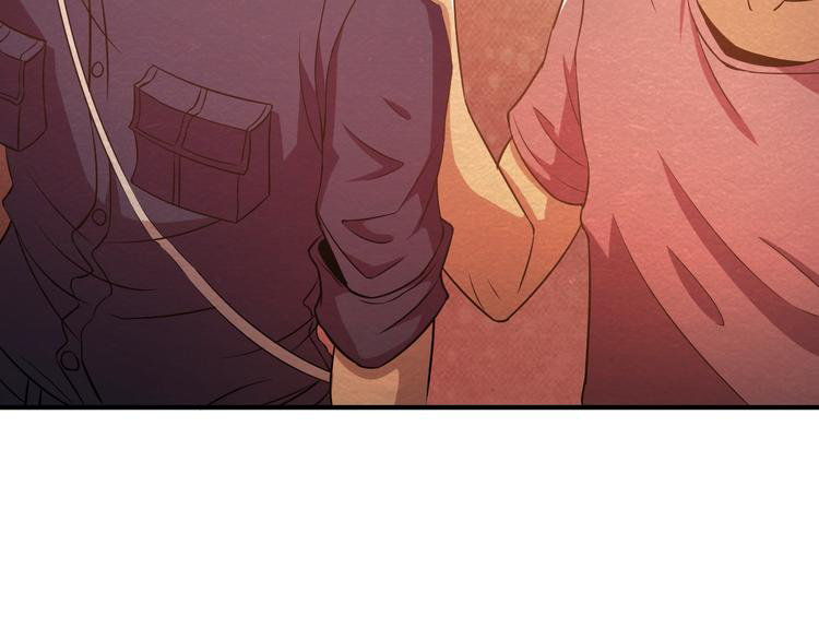 The Wolf Master in the Apocalypse ปรมาจารย์หมาป่า ในวันโลกาวินาศ ตอนที่ 14 หน้า 29