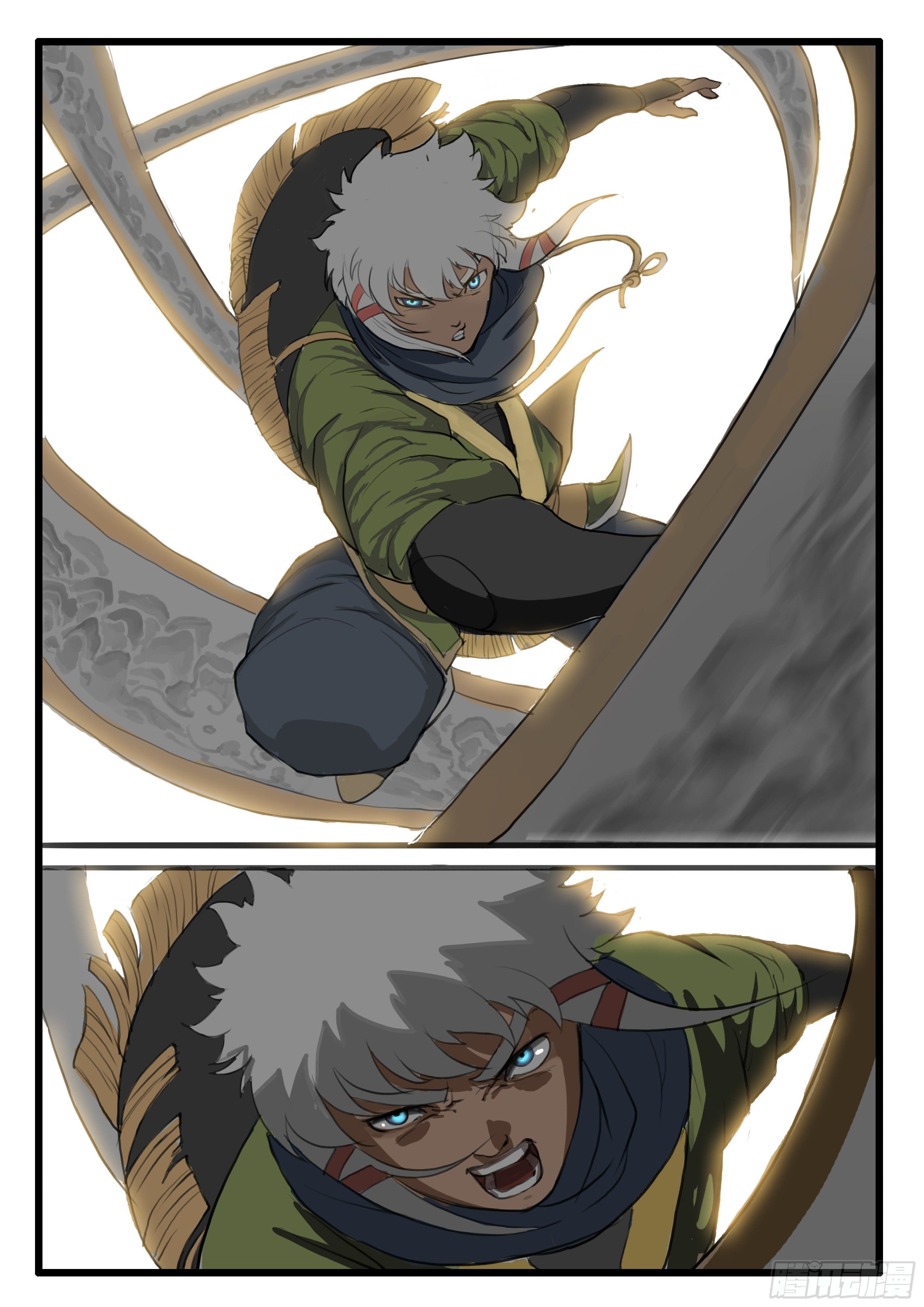 ยุคมหาเทวะ-Da Shen Ji ตอนที่ 2 หน้า 16