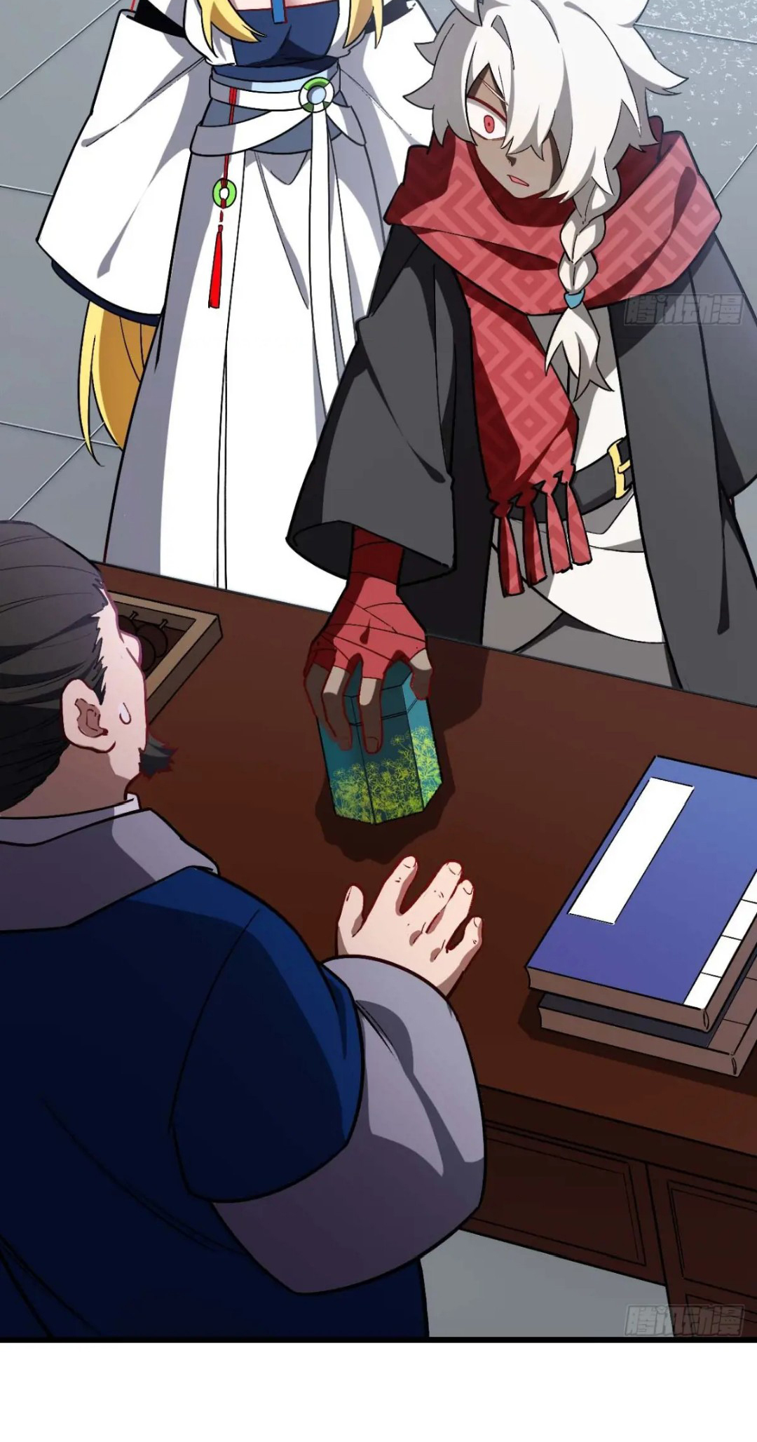 กำเนิดร่างเทวะบรรพกาล ตอนที่ 35 หน้า 15