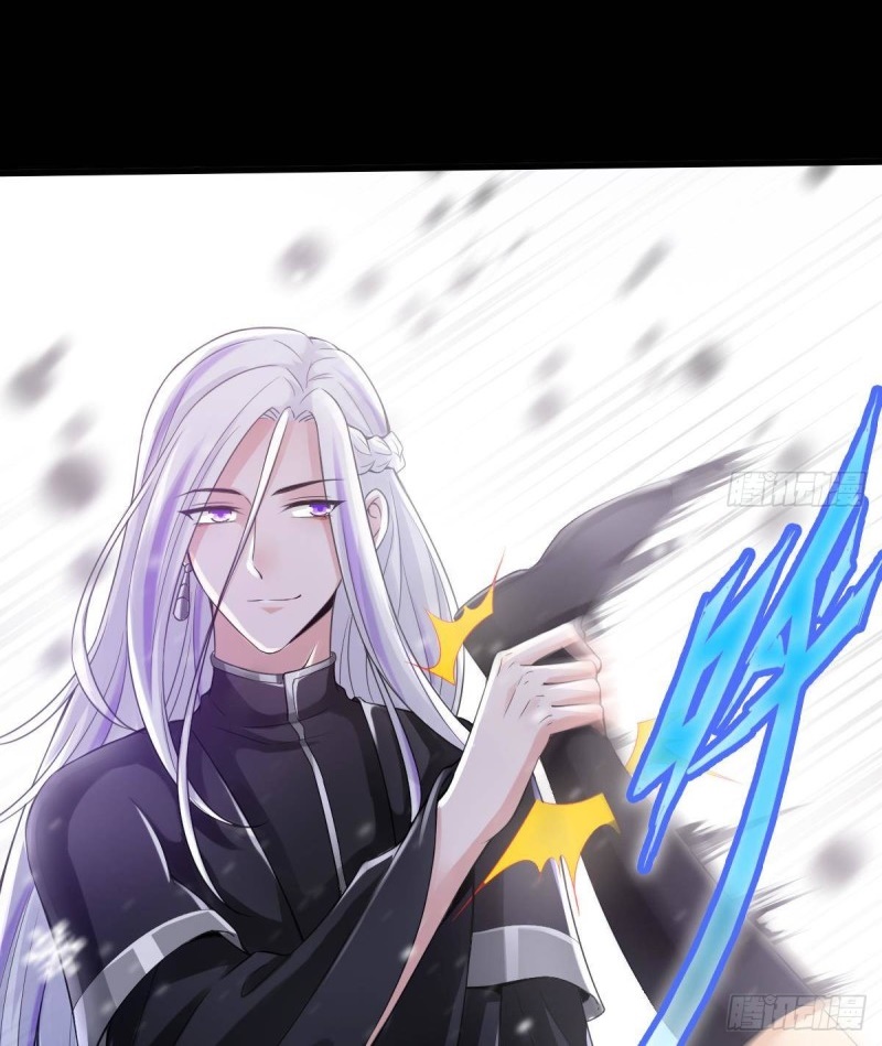 |. ป๊ะป๋าของหนูโหดยังกะปีศาจ(จบแล้ว) ตอนที่ 16 หน้า 16