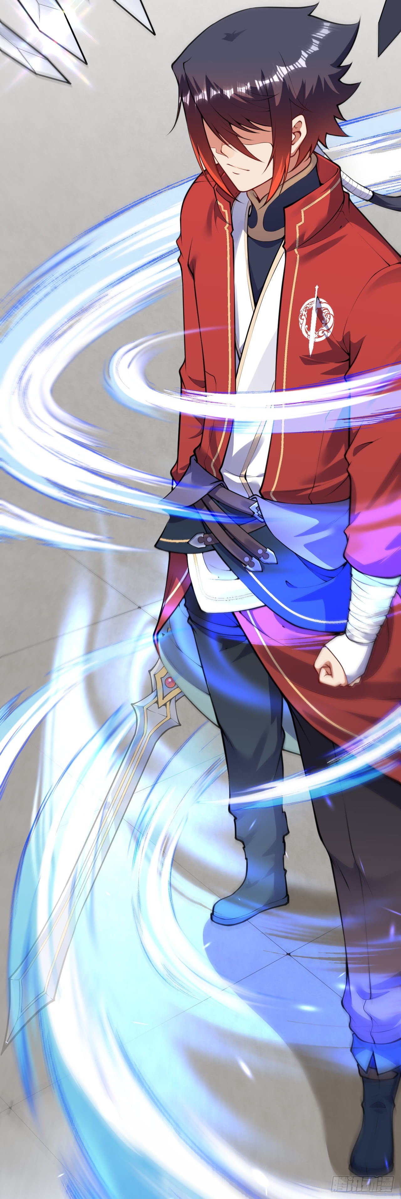 อาณาจักรดาบอมตะ ตอนที่ 80 หน้า 13