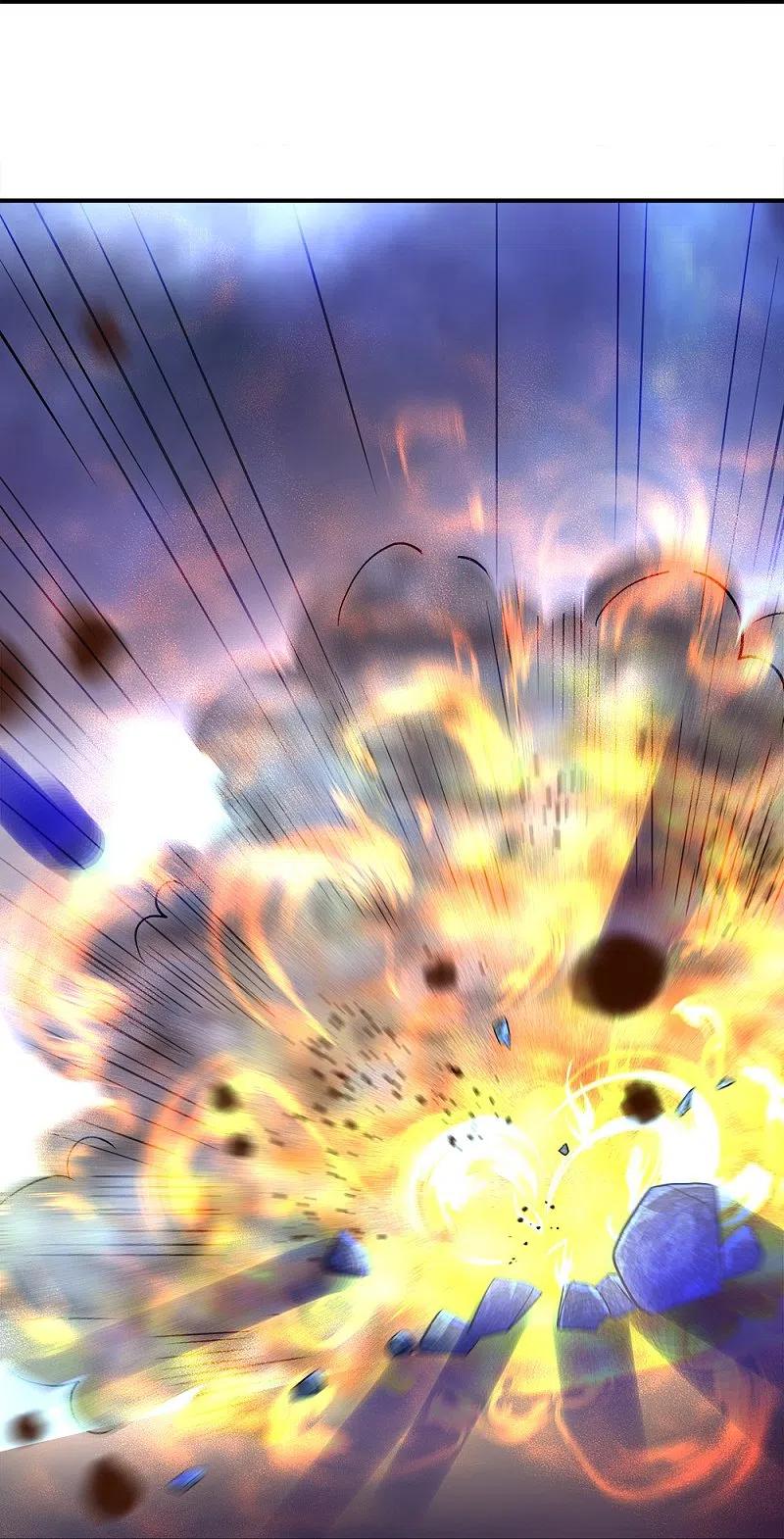 peerless battle spirit ตอนที่ 347 หน้า 19