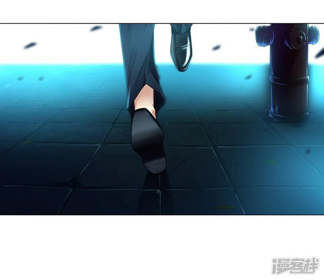 ข้ารับใช้ชั้นหนึ่ง ตอนที่ 1 หน้า 6