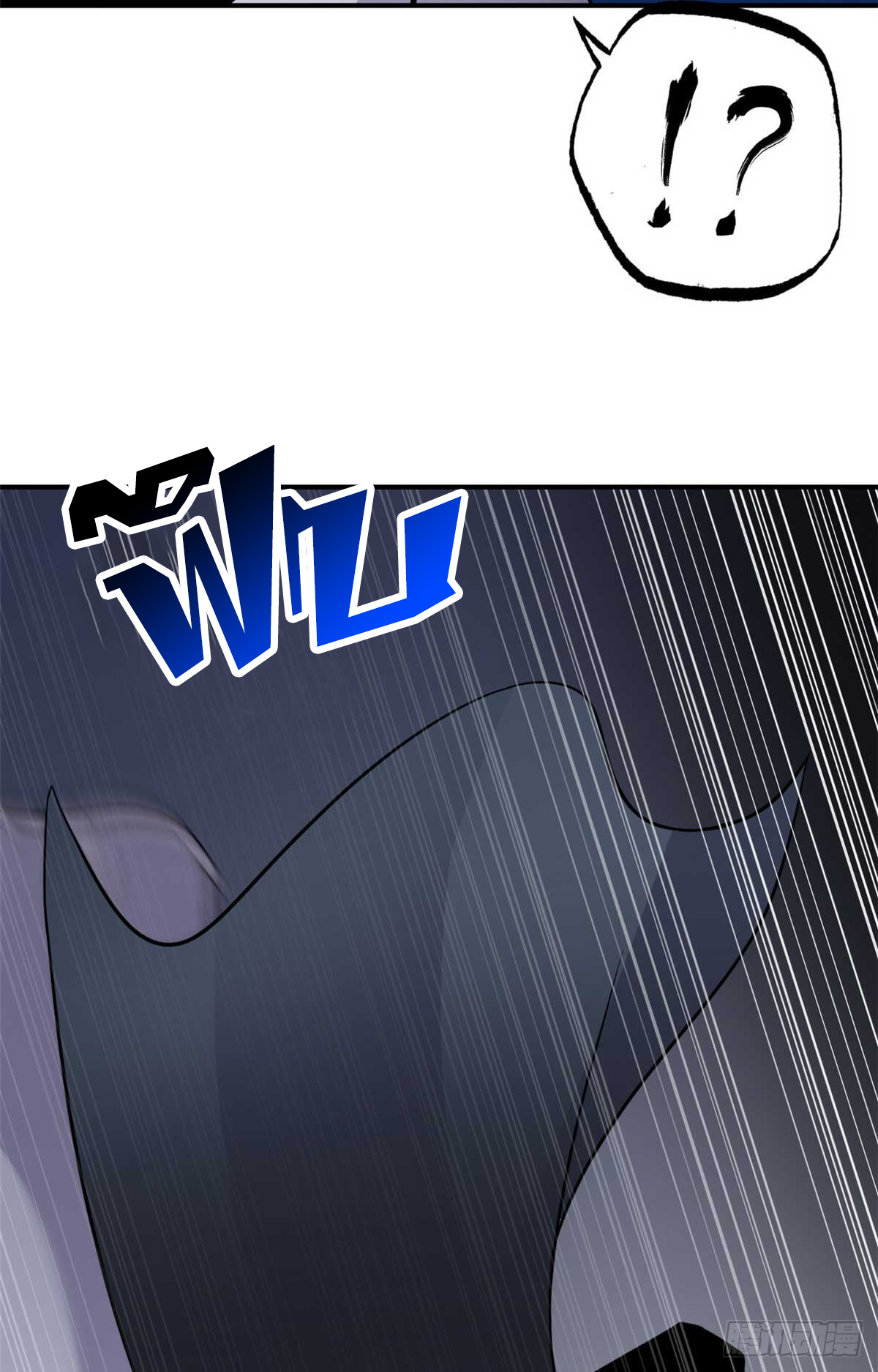 โคตรเทพร้านสัตว์อสูร ตอนที่ 121 หน้า 64