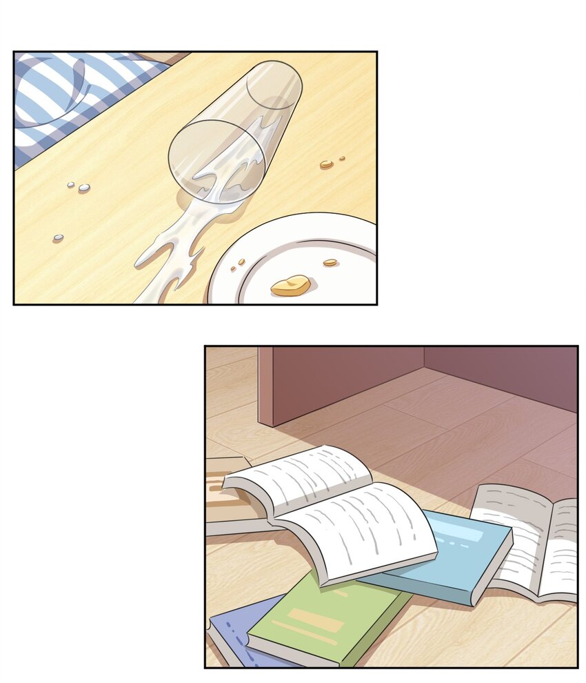 What is the use of God giving me this embarrassing superpower? ตอนที่ 11 หน้า 13