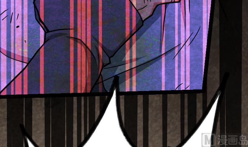 Peerless sword god เทพกระบี่ไรเทียมทาน ตอนที่ 37 หน้า 103