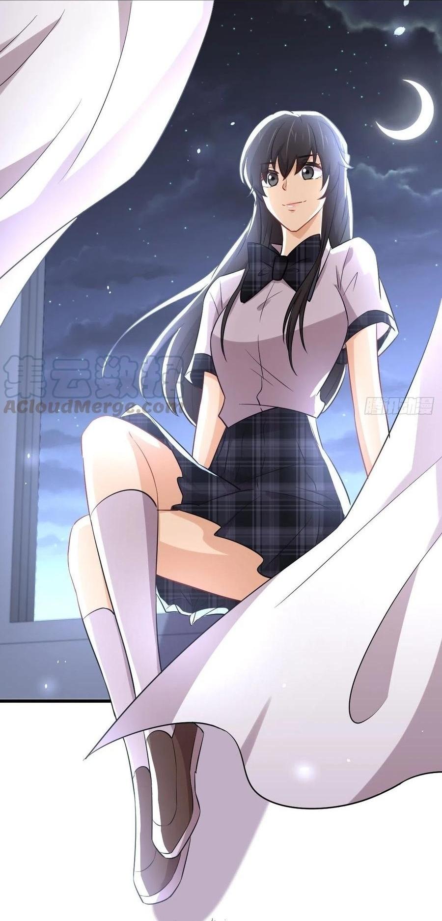 Immortal Swordsman in The Reverse World ข้าเซียนกระบี่ไม่เกาะสตรี ตอนที่ 225 หน้า 41