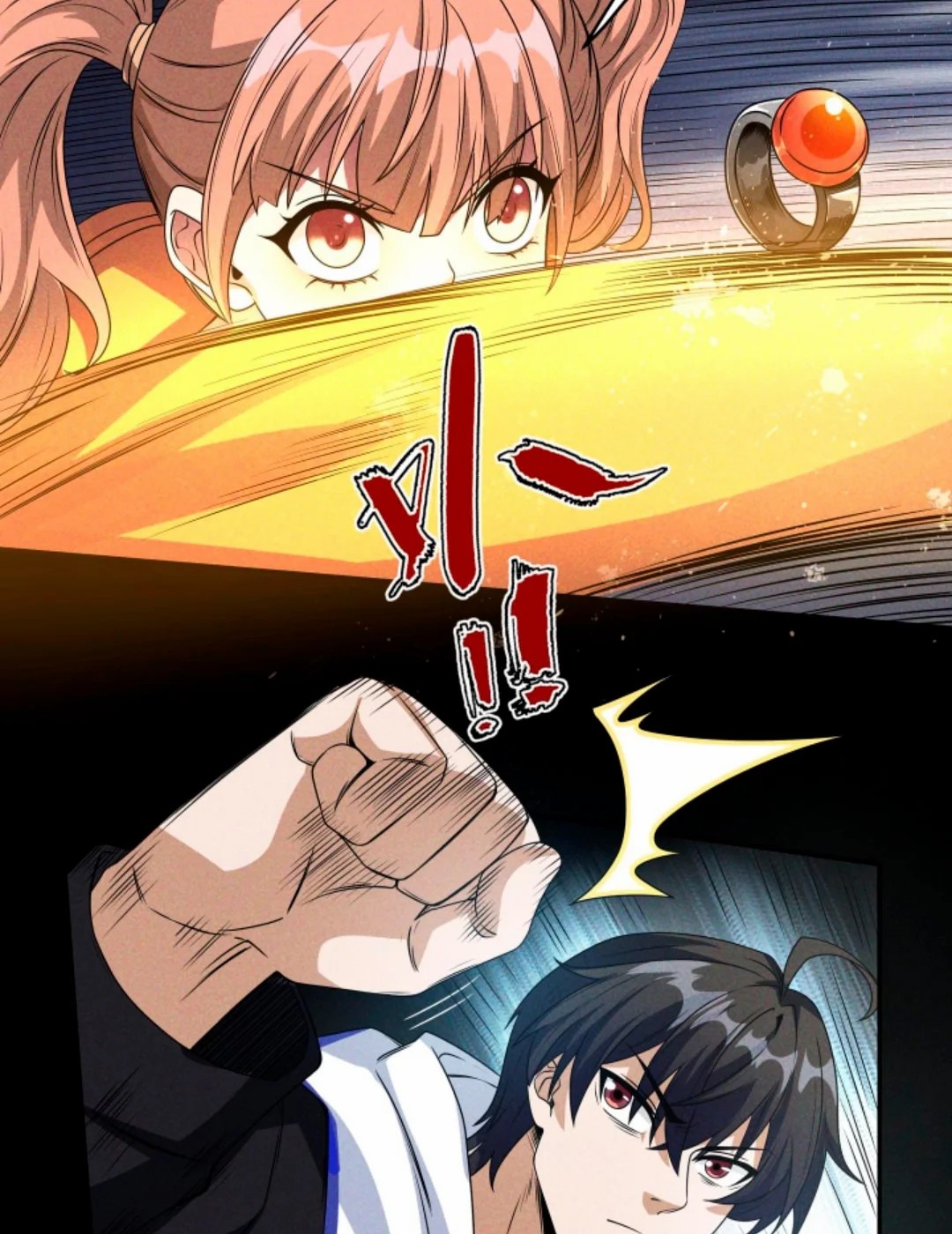 Apocalyptic Survival : I can see hidden clues ตอนที่ 18 หน้า 14