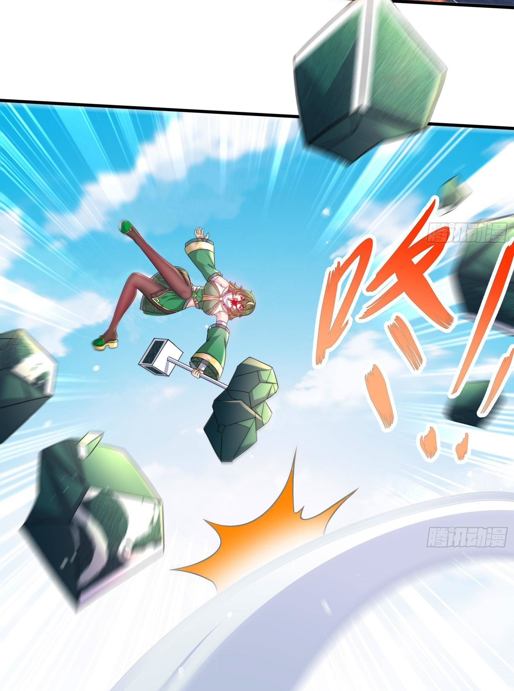 ปกป้องสำนักหญิงล้วนด้วยระบบเช็คอินสุดเทพ (ชนจีน) ตอนที่ 27 หน้า 22