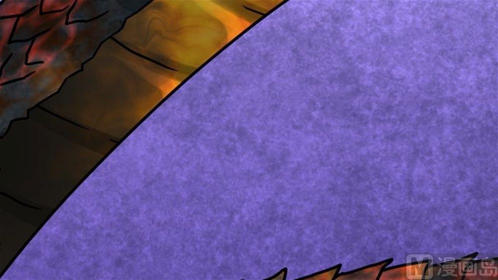 Peerless sword god เทพกระบี่ไรเทียมทาน ตอนที่ 34 หน้า 82