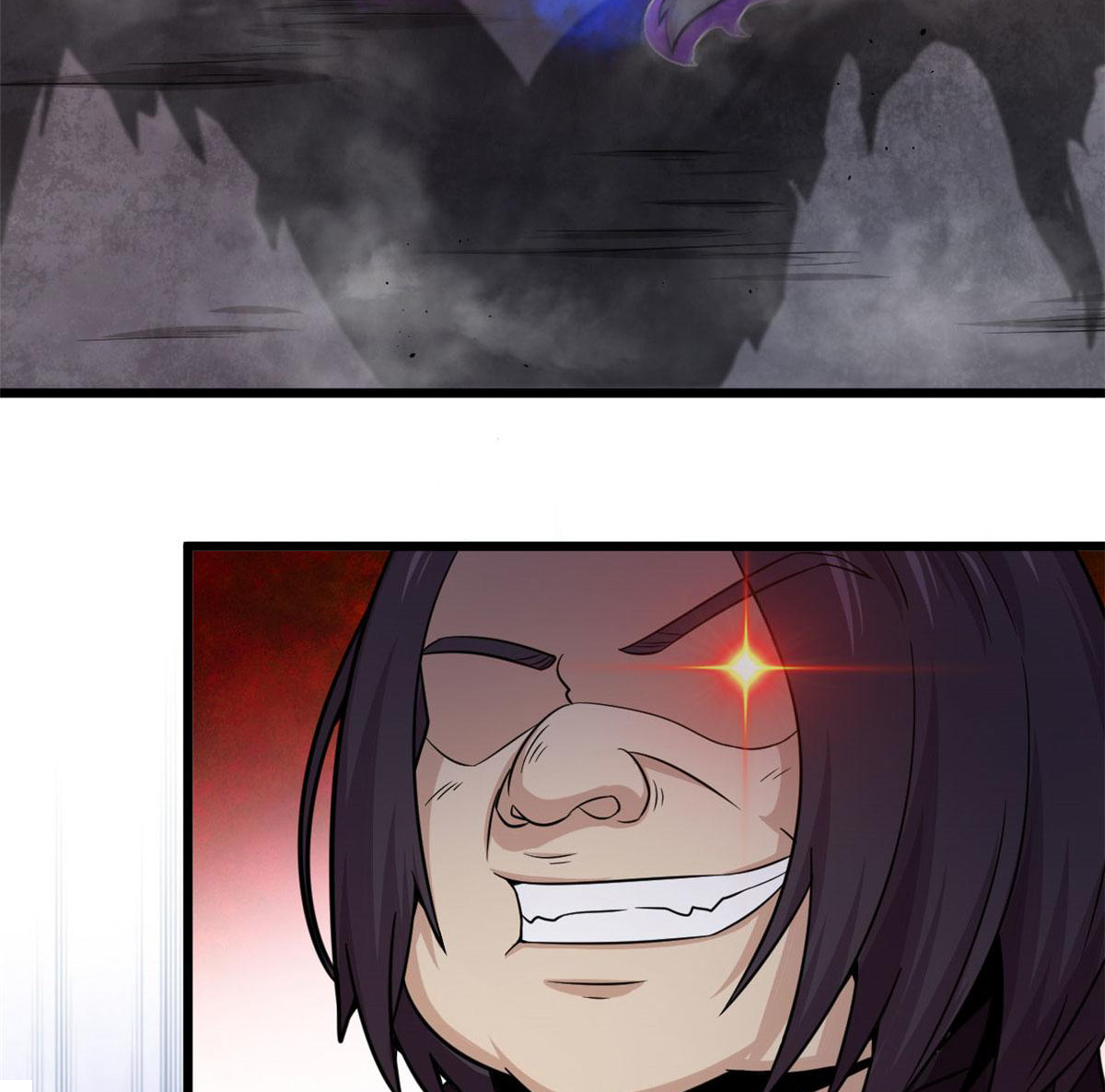 ยอดเซียนสัตว์วิญญาณ ตอนที่ 25 หน้า 5