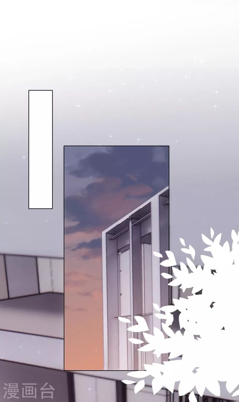 (จบแล้ว) Be An Idol Starting From Zero ตอนที่ 13 หน้า 9