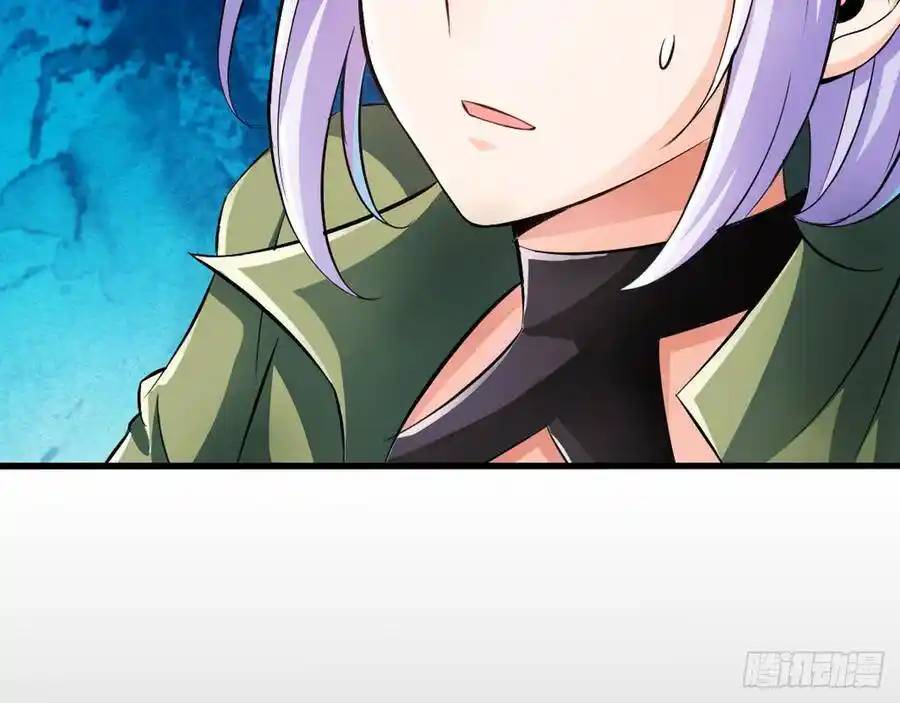 The Strongest Death System ตอนที่ 3 หน้า 22