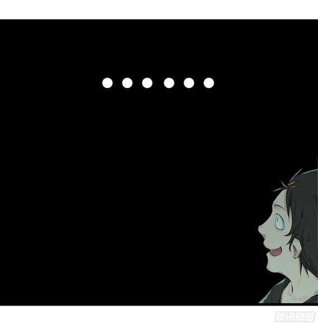 หอคอยสู่สวรรค์ ตอนที่ 4 หน้า 17