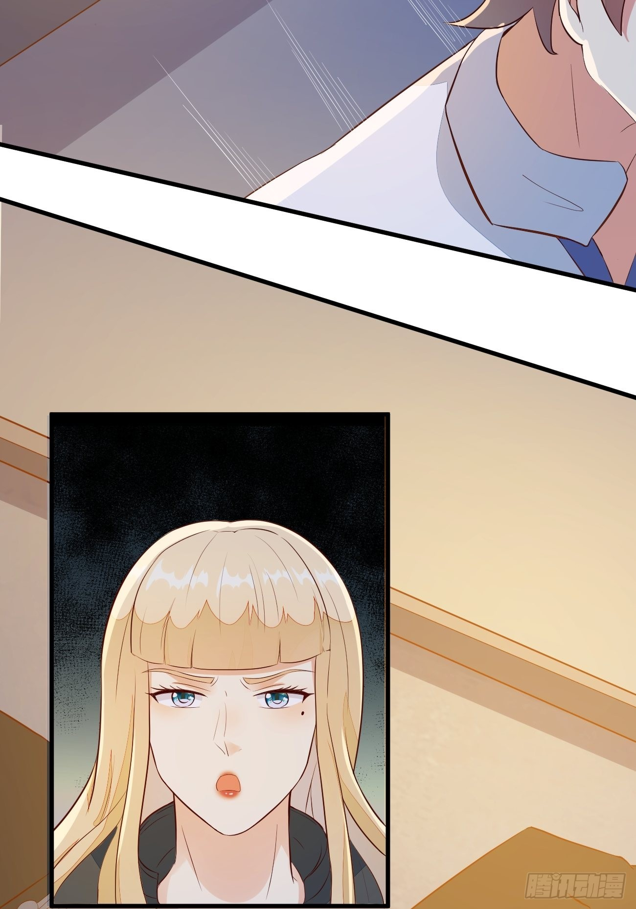 ฉันสุ่มตัวตนใหม่ทุกสัปดาห์ ตอนที่ 21 หน้า 22