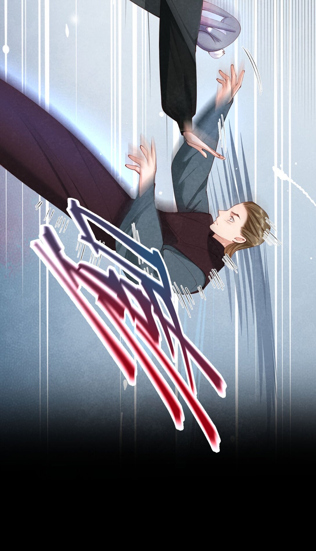 เส้นทางเอาชีวิตรอดของบรรณาการ ตอนที่ 10 หน้า 6