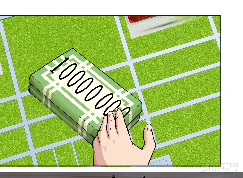 Peerless Genius System(ระบบอัจฉริยะไม่มีใครเหมือน) ตอนที่ 27 หน้า 34