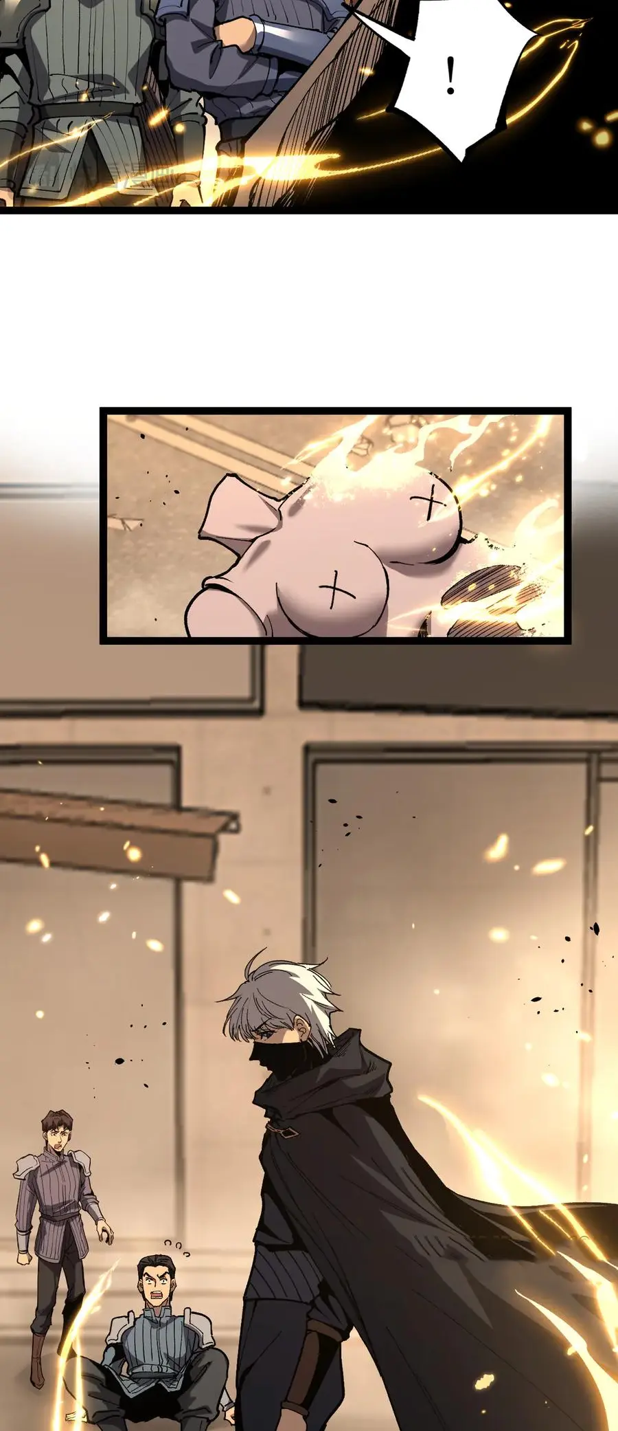 ราชานักฆ่าแห่งโลกเสมือน🗡️ ตอนที่ 43 หน้า 5