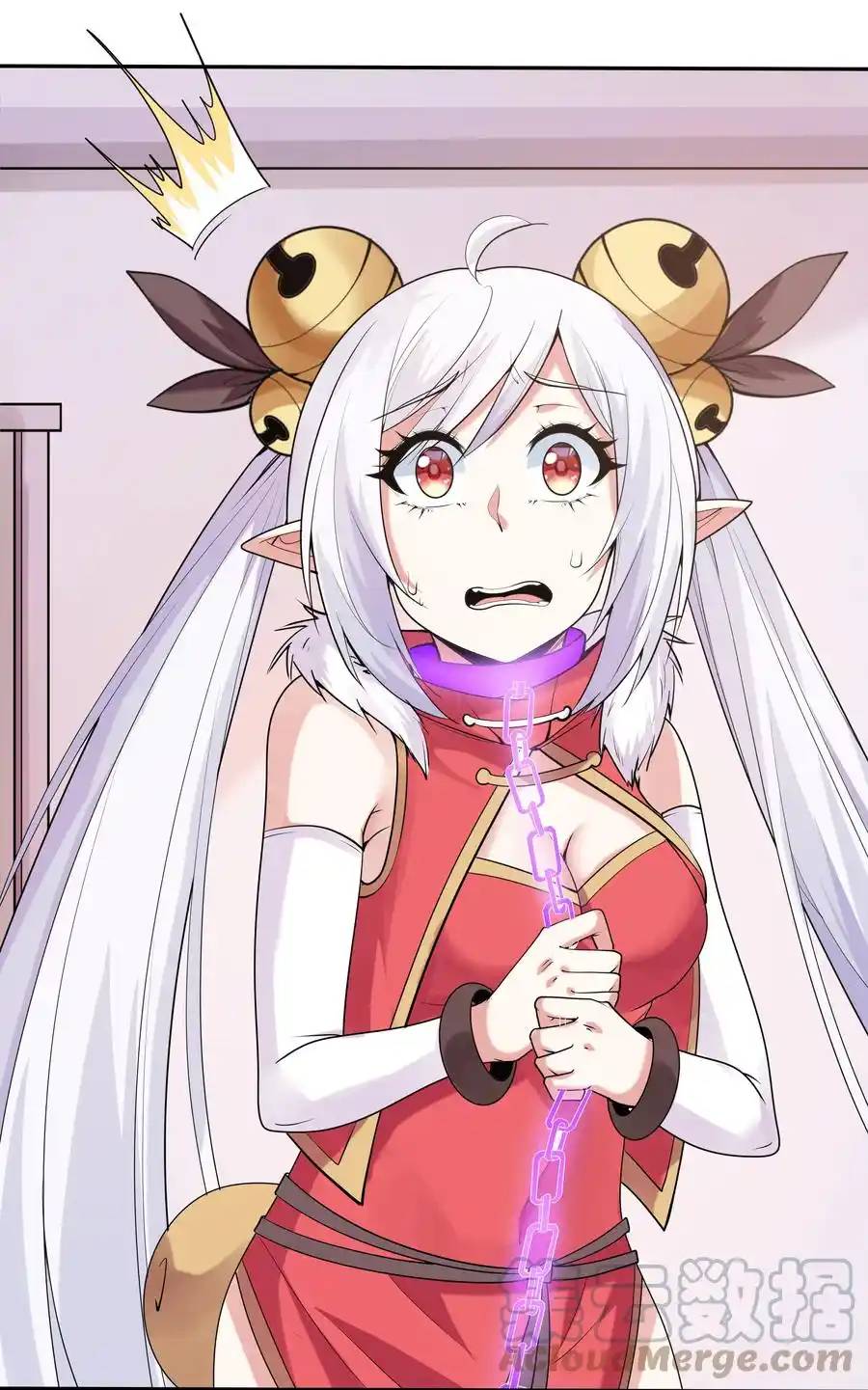 My Harem Is Entirely Female Demon Villains ตอนที่ 22 หน้า 46