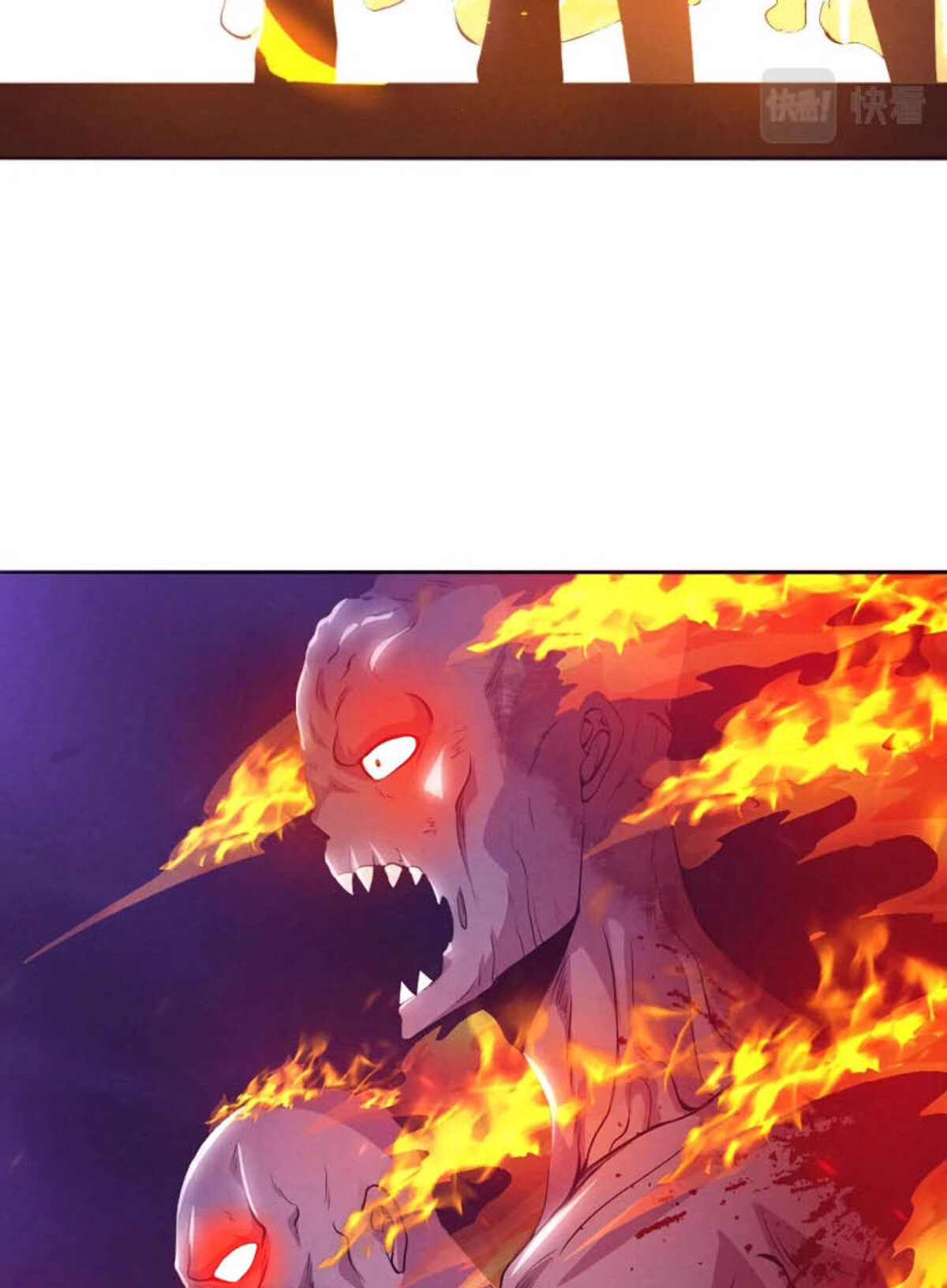 The Frenzy Of Evolution ตอนที่ 36 หน้า 26