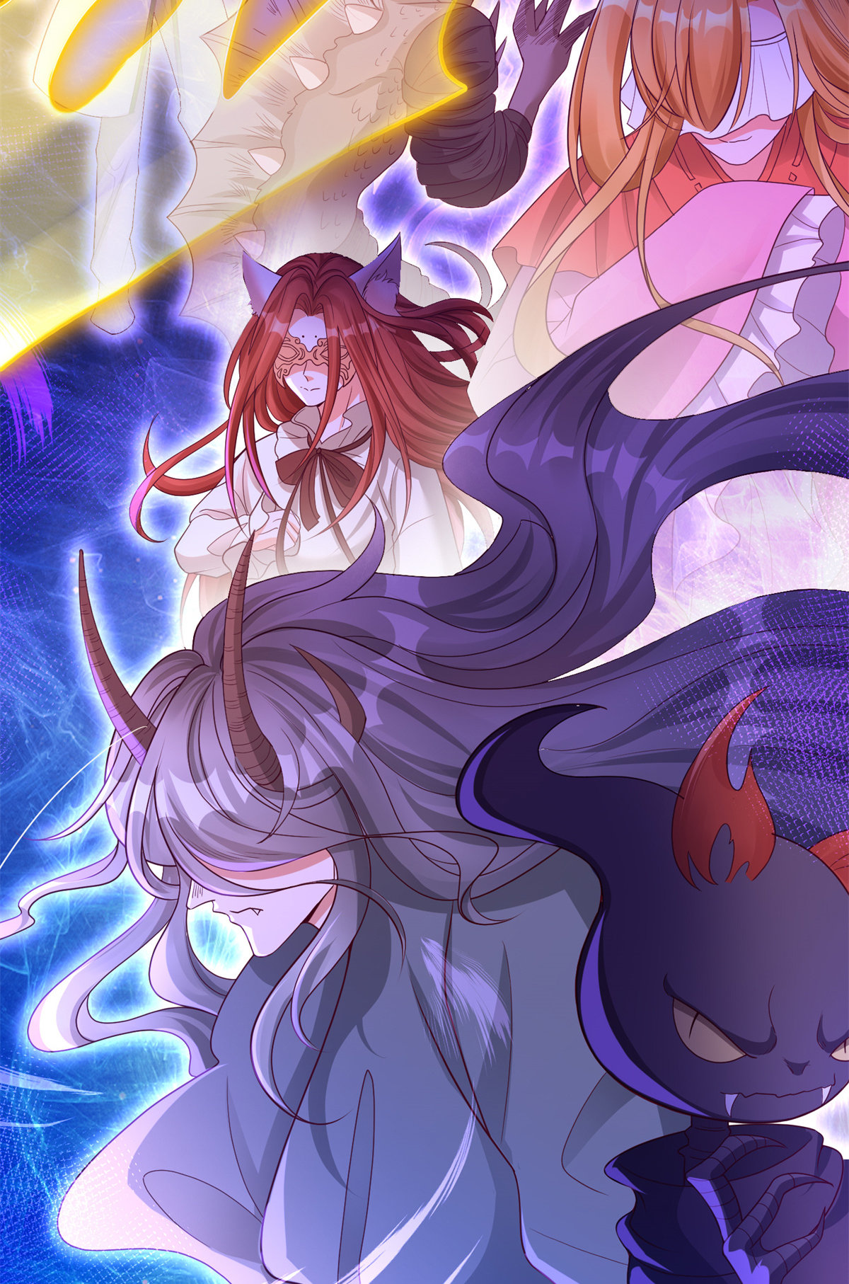 จักรพรรดิอมตะแห่งโลก ตอนที่ 1 หน้า 19