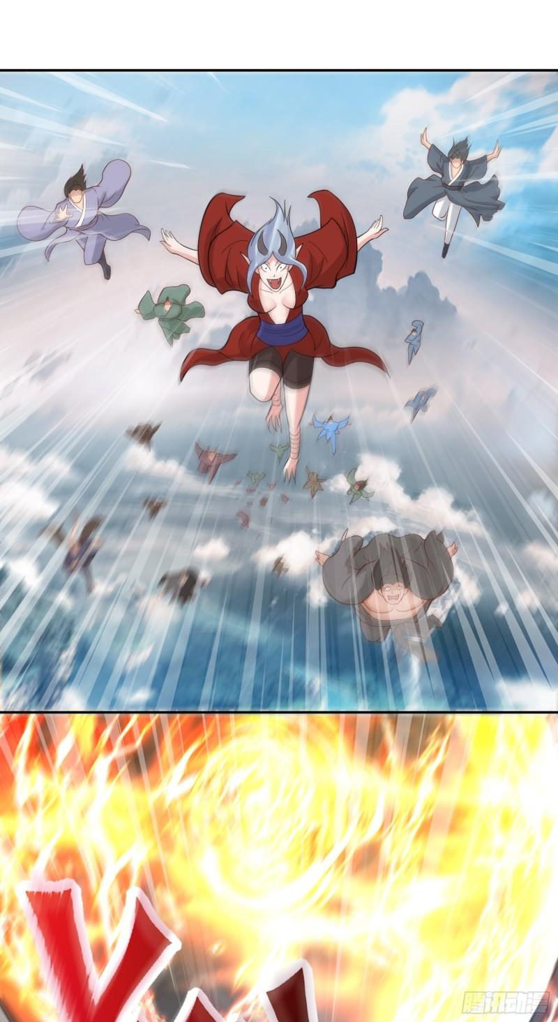 สมบัติทั้งหมดที่ข้าทิ้งไปตอนนี้กลายเป็นผู้หญิงไปซะแล้ว (ชนต้นฉบับ) ตอนที่ 24 หน้า 18