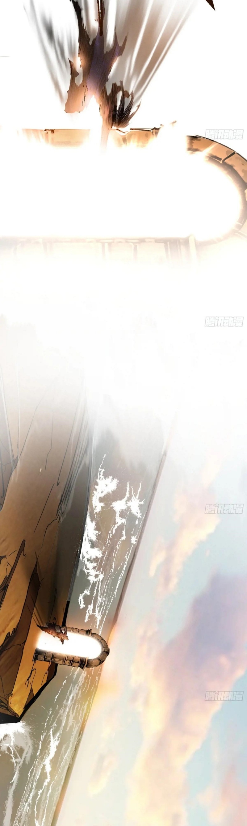 Im an Evil God ข้าคือจักรพรรดิปีศาจ ตอนที่ 489 หน้า 18