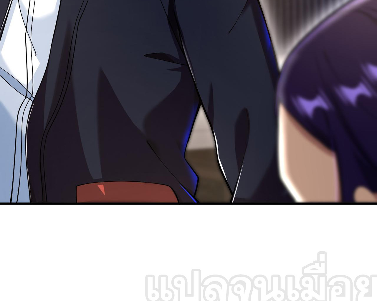 แฟนของผมทั้งสวยและรวยมาก ตอนที่ 31 หน้า 32