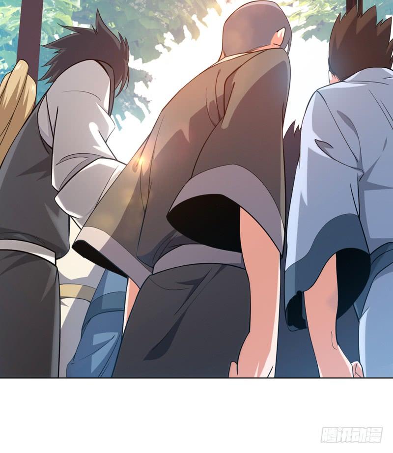 Wu ni ตอนที่ 12 หน้า 34