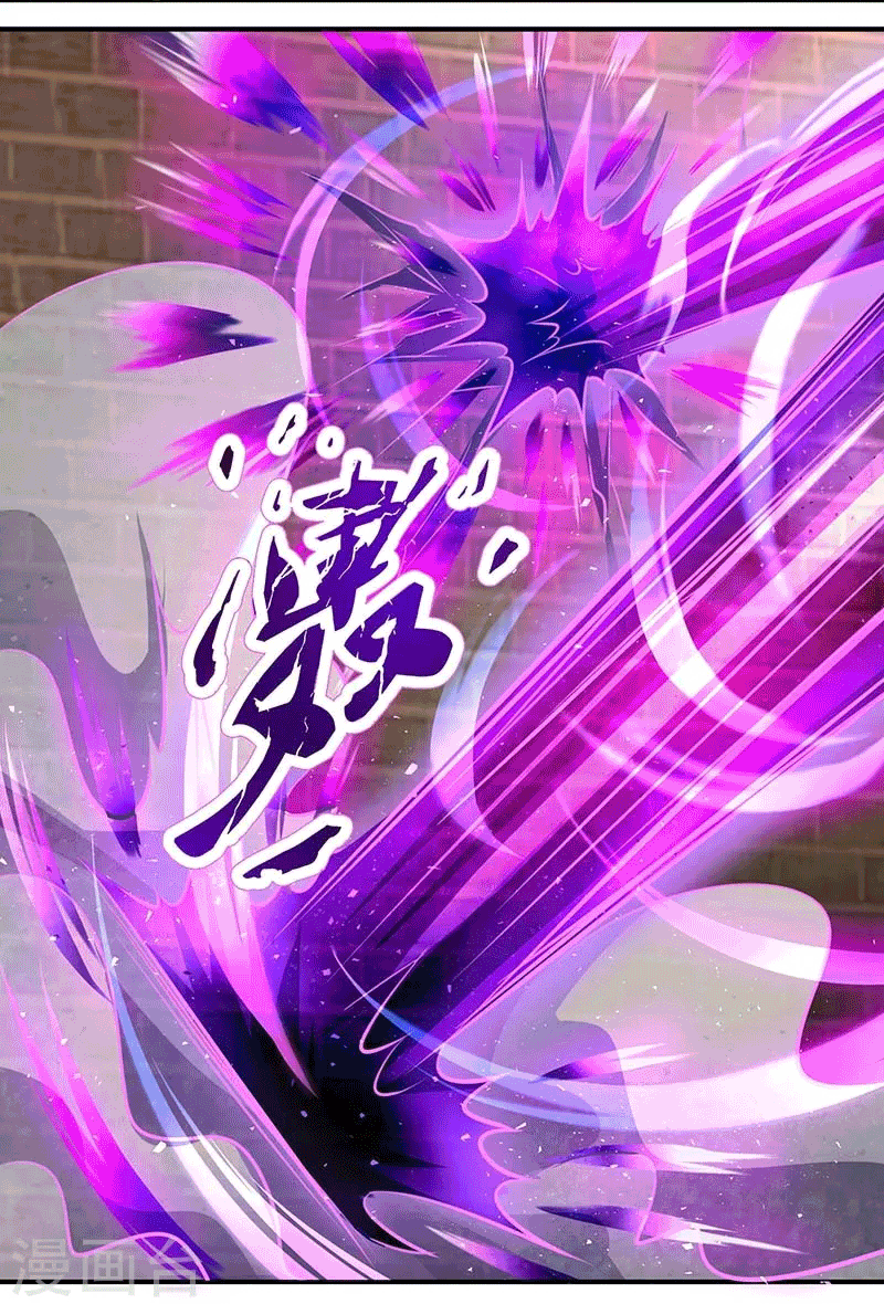 One Step Toward Freedom ตอนที่ 193 หน้า 30
