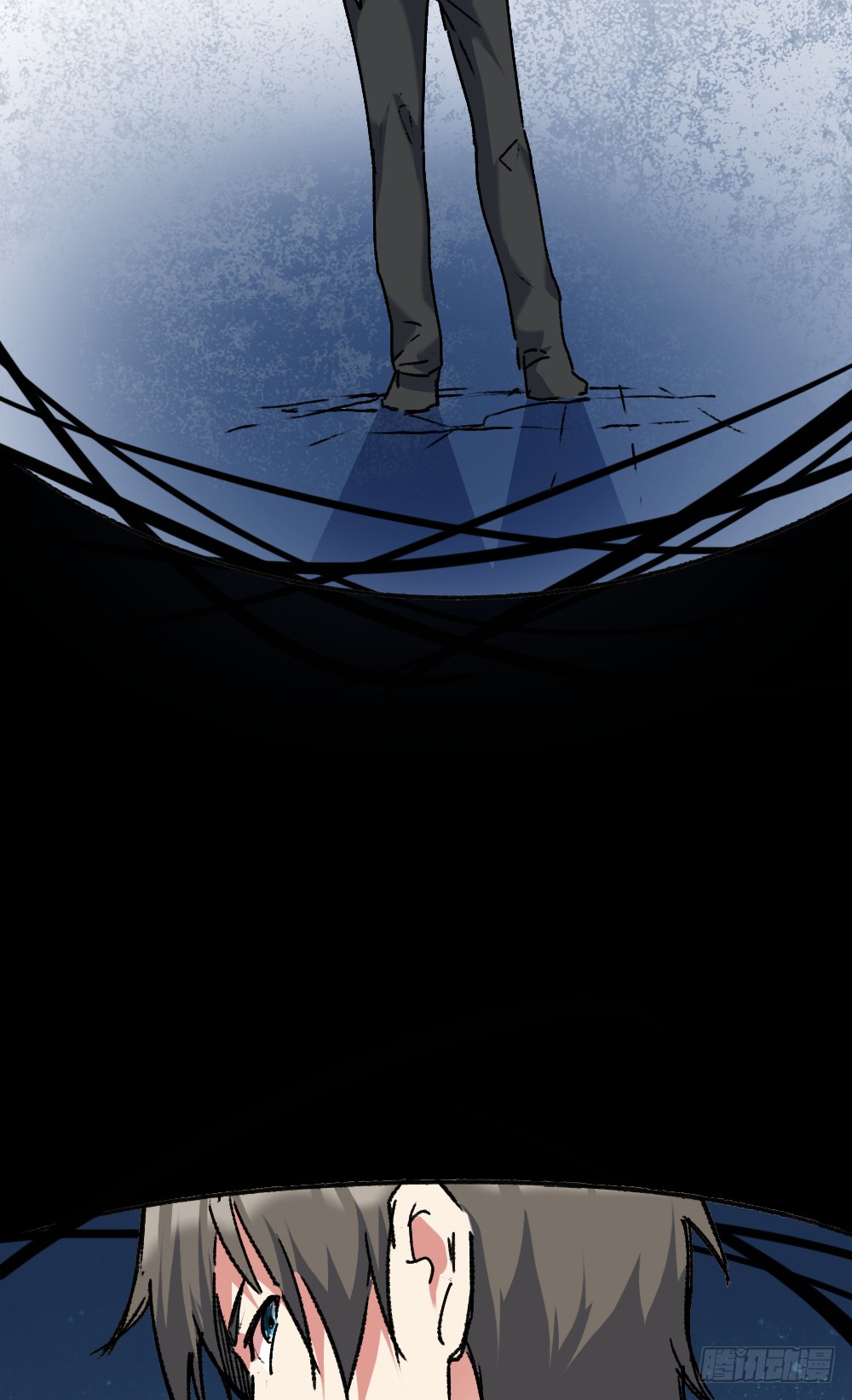 Peerless Genius System(ระบบอัจฉริยะไม่มีใครเหมือน) ตอนที่ 13 หน้า 38