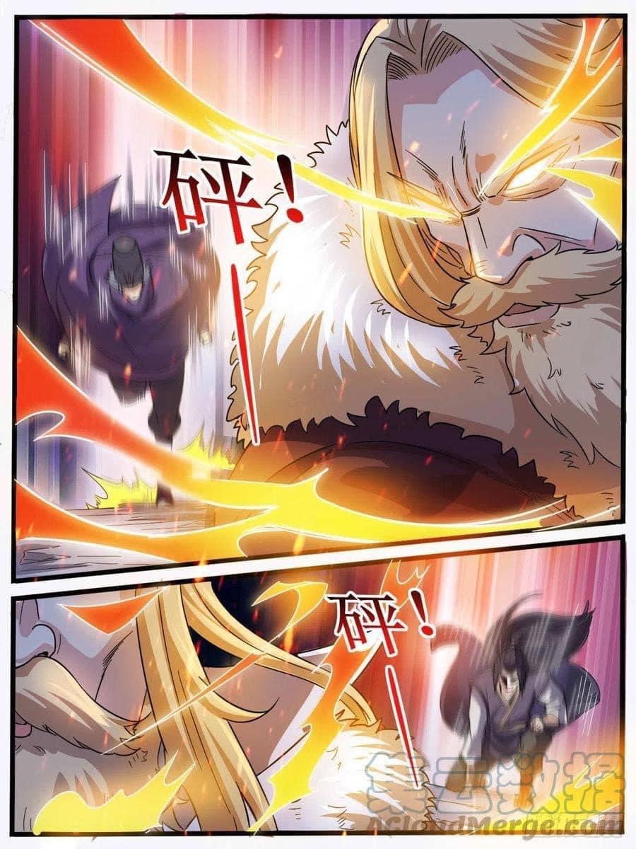 I am God ข้าคือเทพเจ้า เกิดไหม่ ตอนที่ 59 หน้า 8