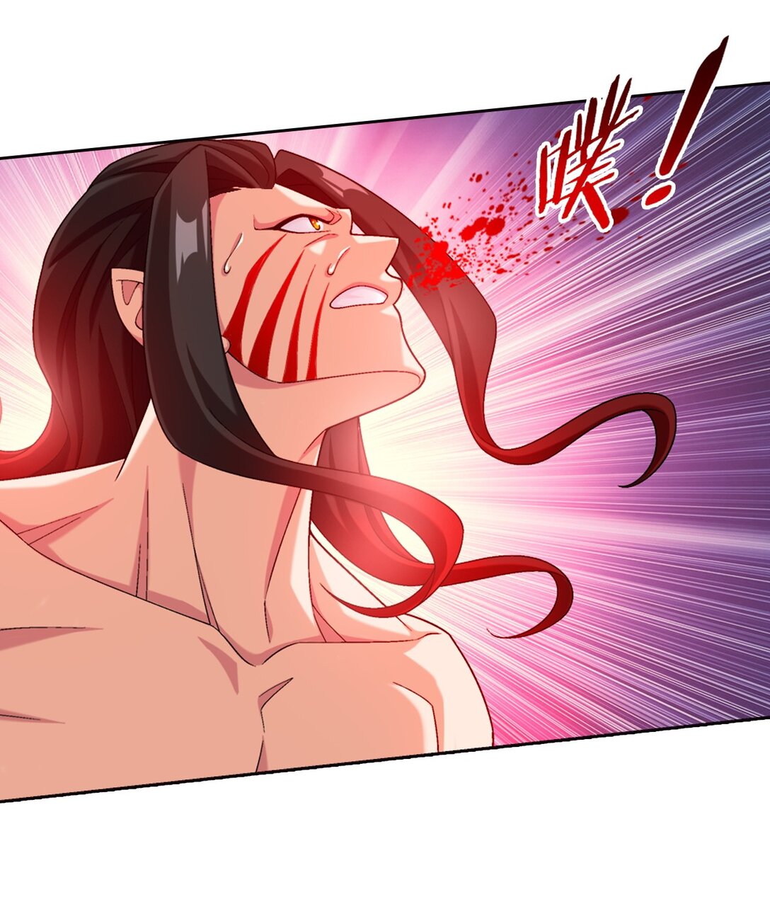 Da Zhu Zai ศึกปรมาจารย์สะท้านฟ้า (ชนจีน) ตอนที่ 384 หน้า 32