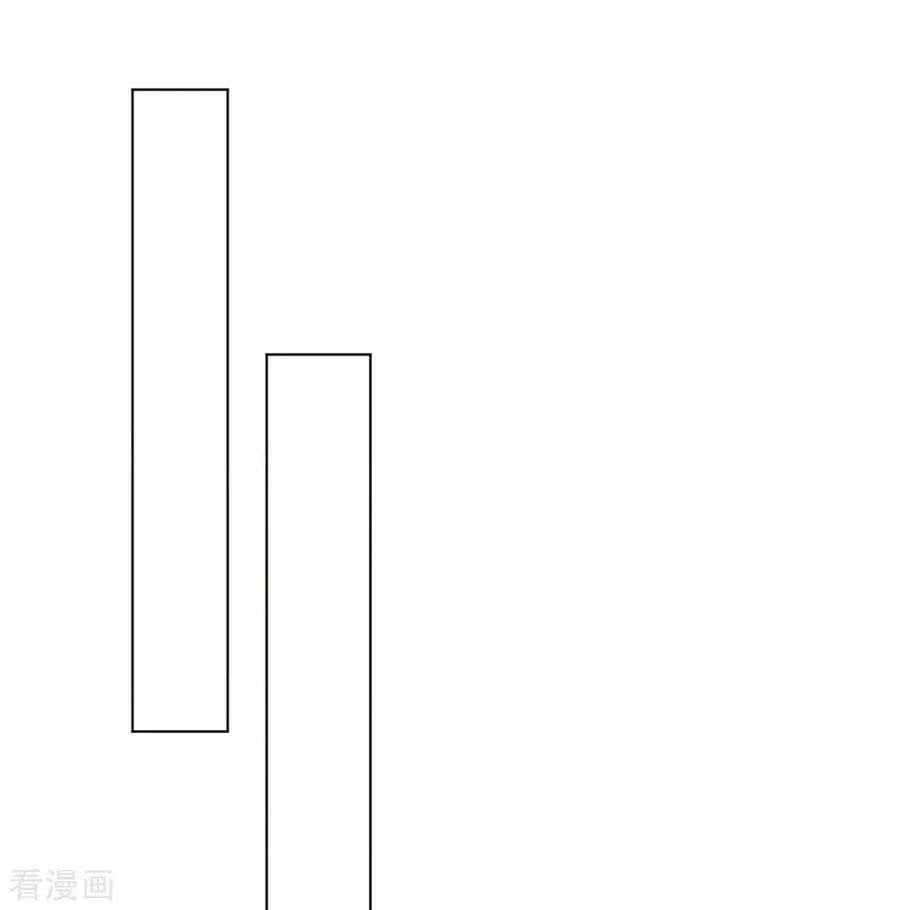 ข้ารับใช้ชั้นหนึ่ง ตอนที่ 42 หน้า 8