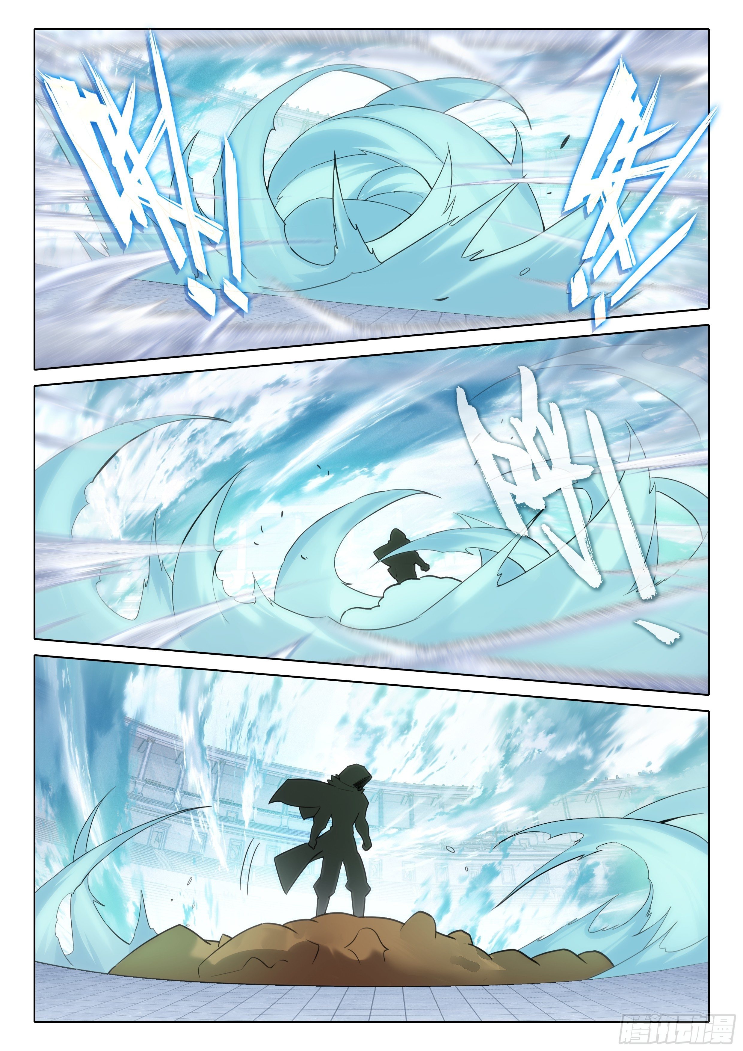 Douluo Dalu 5 - Rebirth of Tang san ตอนที่ 73 หน้า 15