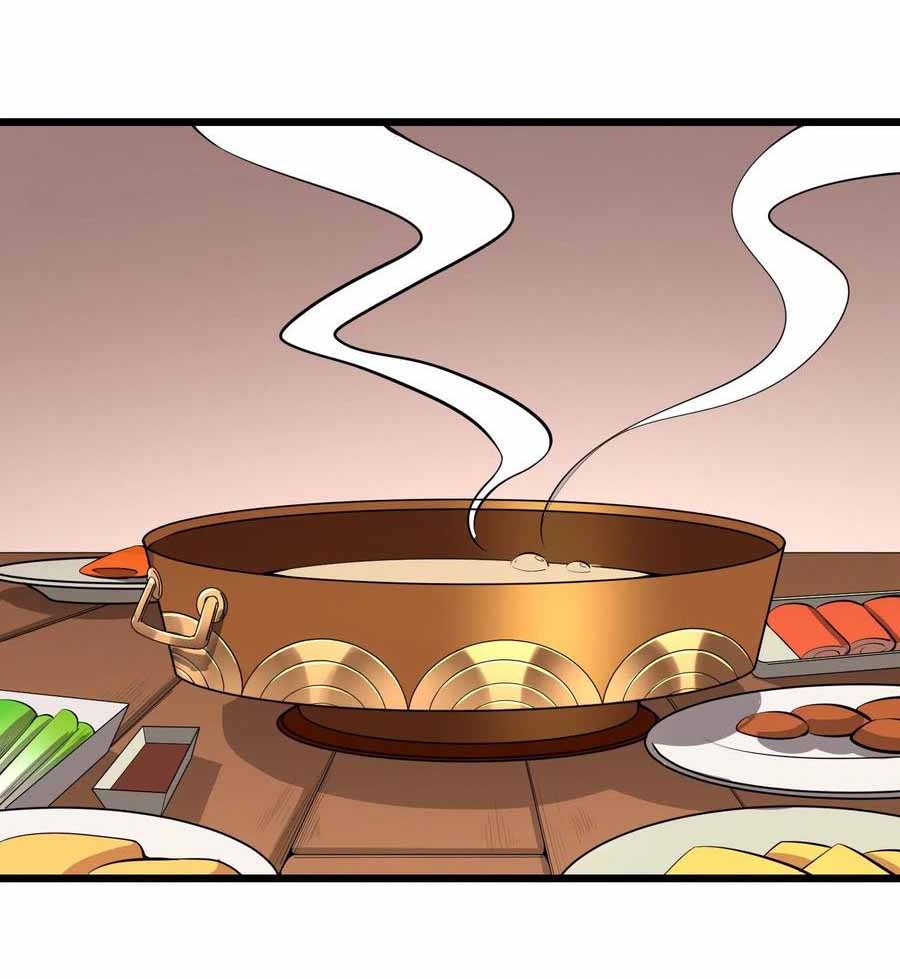 สายเลือดของข้าคือราชันย์ทั้ง 7 ตอนที่ 4 หน้า 4