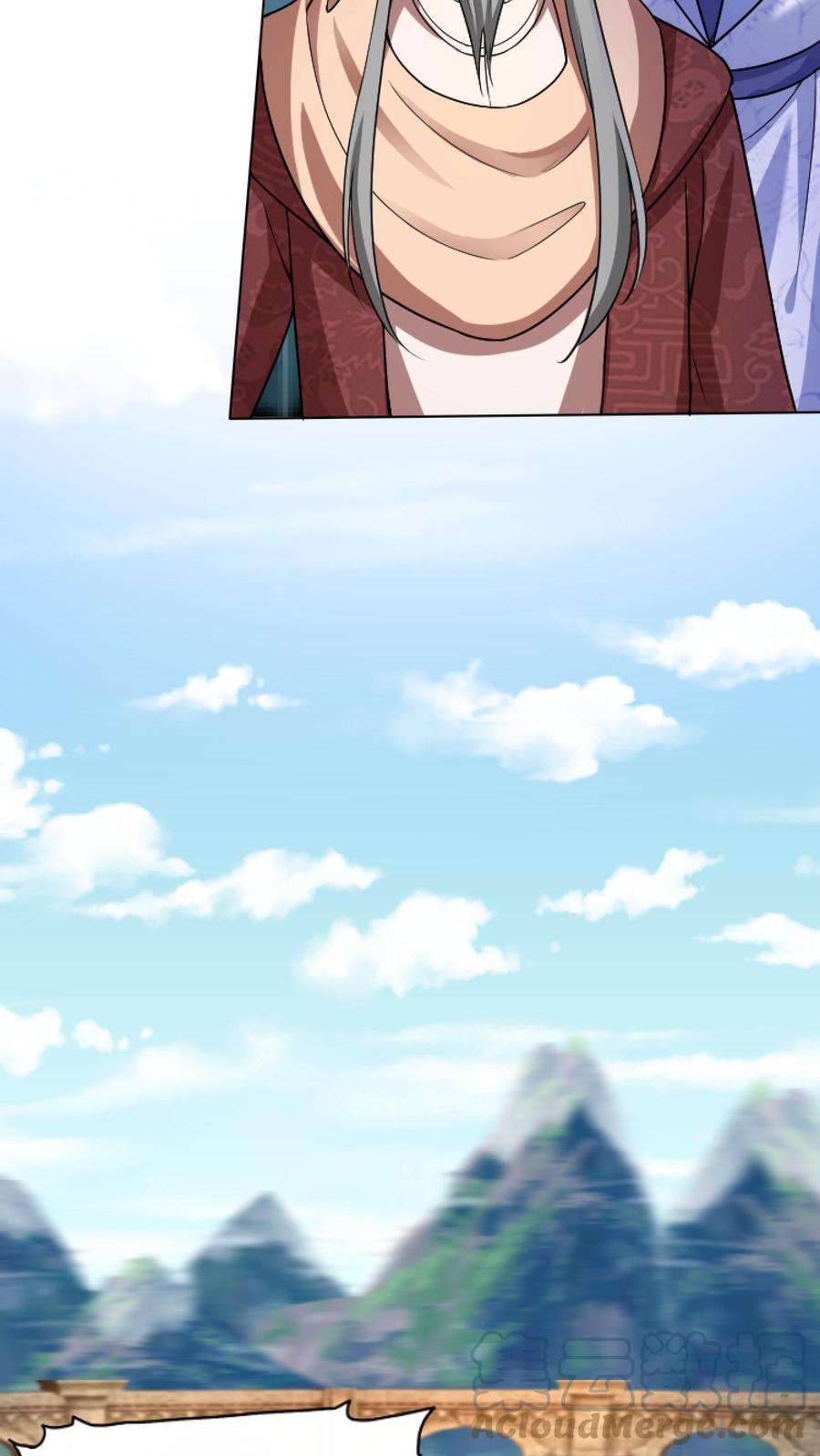 ปีศาจที่ไร้เทียมทานในโลก ตอนที่ 20 หน้า 28