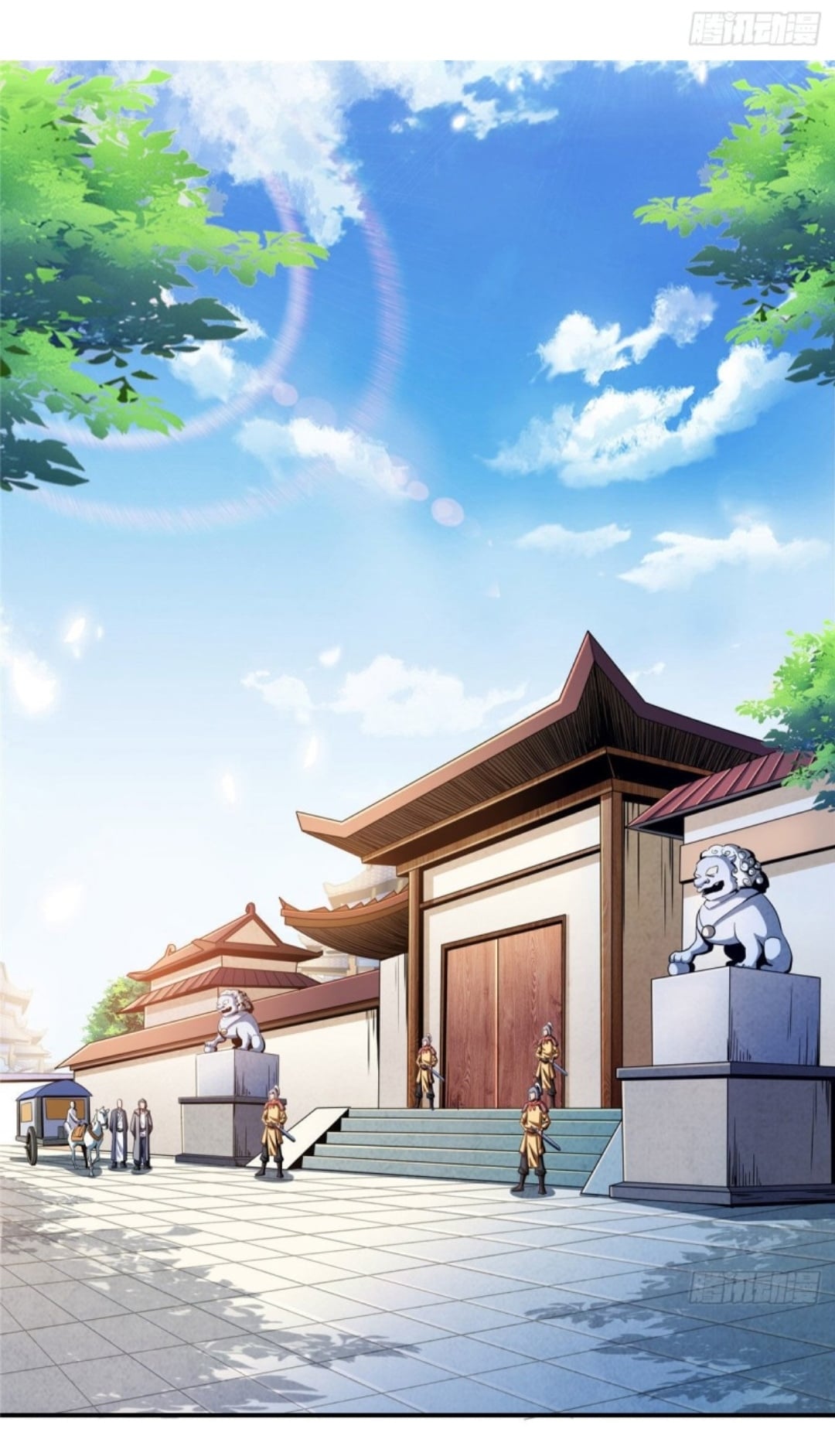 Library Of Heaven's Path ตอนที่ 98 หน้า 2