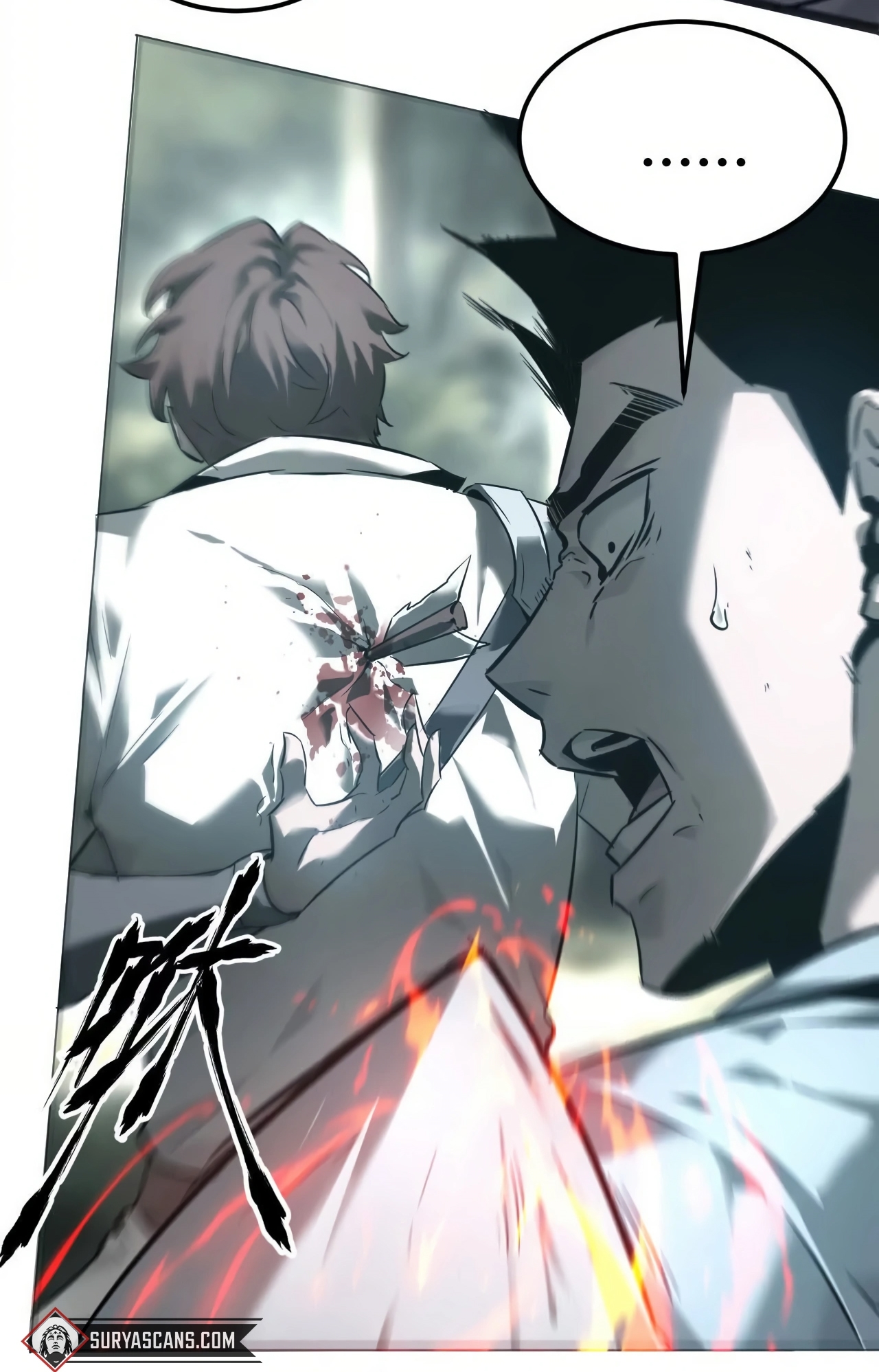 ยอดคน ณ โลกออนไลน์ ตอนที่ 6 หน้า 6